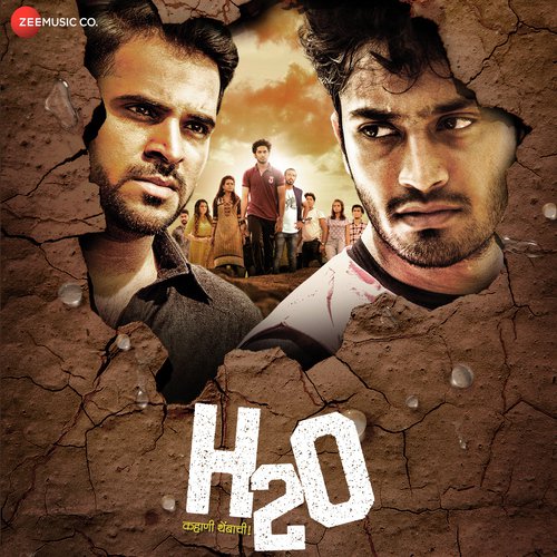 H2O – Kahanee Thembachee