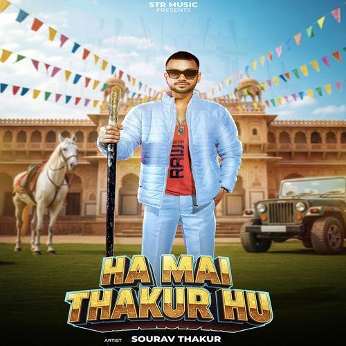 Ha Mai Thakur Hu
