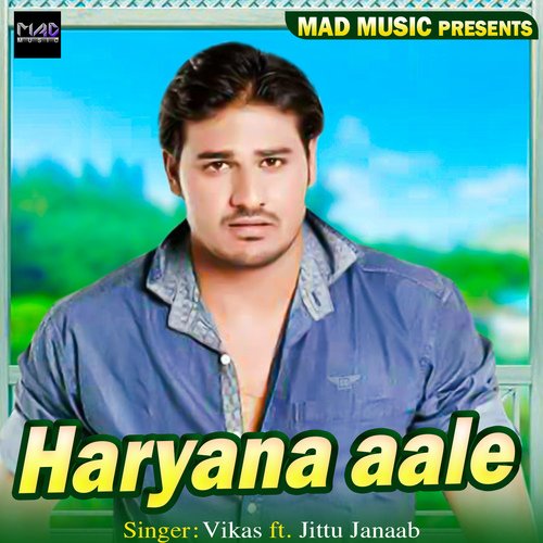Haryana Aale (feat. Jittu Janaab)