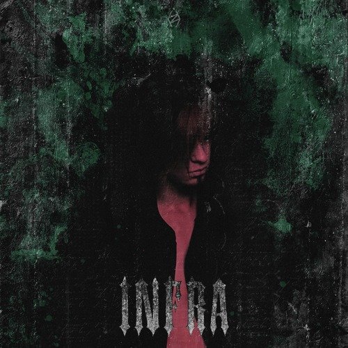 Кто-то извне