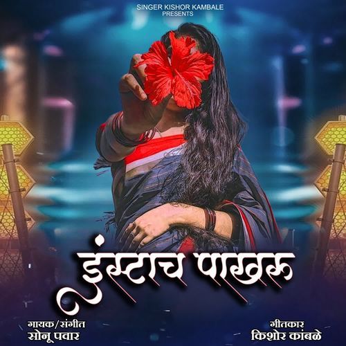 Instach Pakharu