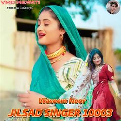 JILSAD SINGER 10003-RSVSWjhnYwo