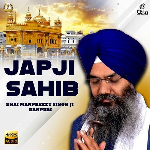 Japji Sahib