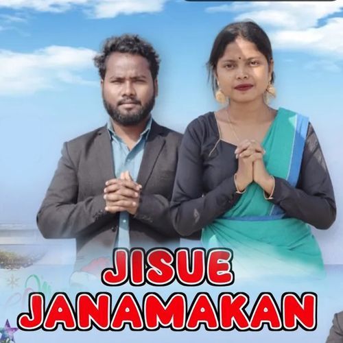 Jisue Janamakan