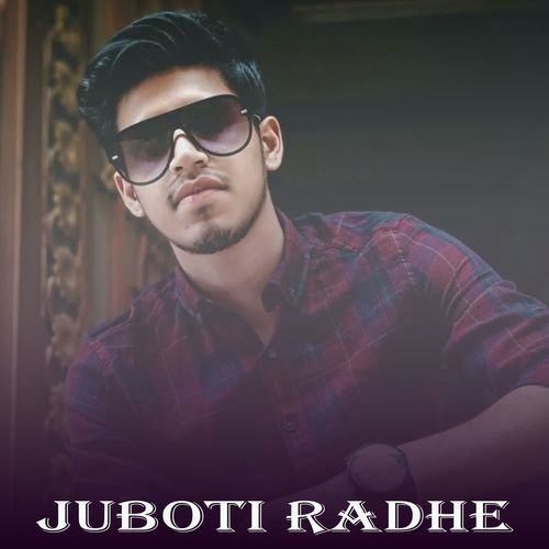 Juboti Radhe