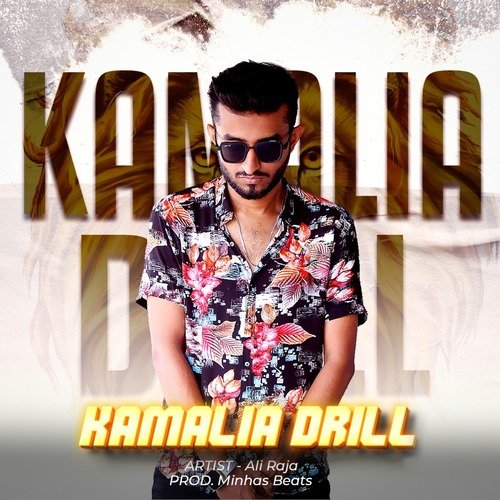 KAMALIA DRILL