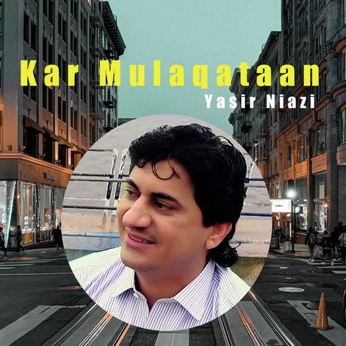 Kar Mulaqataan