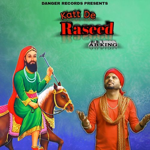 Katt De Raseed