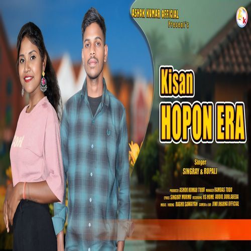Kisan Hopon Era