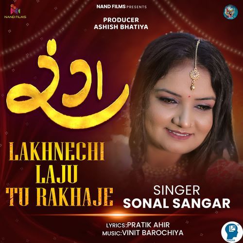 Lakhnechi Laju Tu Rakhaje-Rang