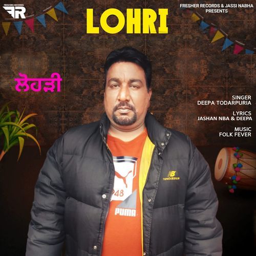 Lohri