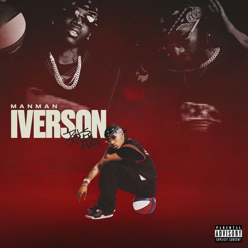REAL FLEX cover art