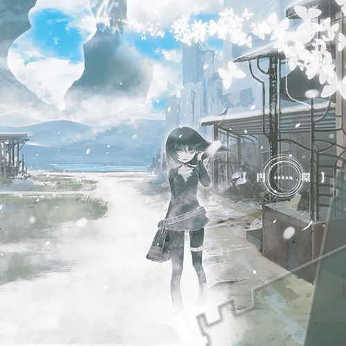 end of the world cover art