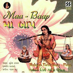 Maa-Baap