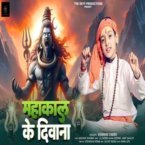 Mahakal Ke Deewana