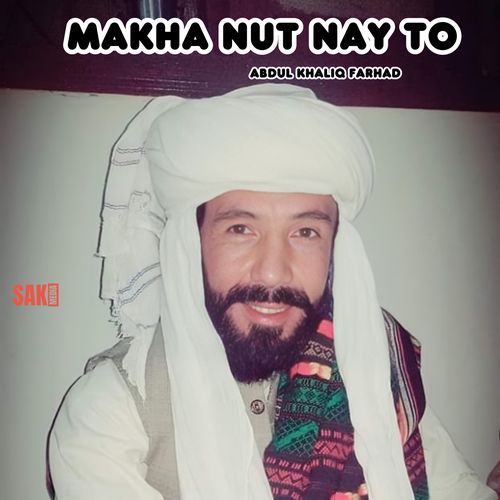 Makha Nut Nay To