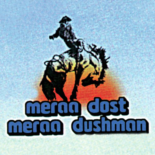 Kaise Bedardi Se Aankh Ladi Re (Meraa Dost Meraa Dushman / Soundtrack Version)