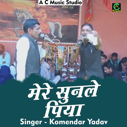 Mere sunle piya (Hindi)