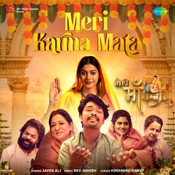 Meri Karma Mata (From &quot;Meri Maa Karma&quot;)-E0UJaUR-Dnk