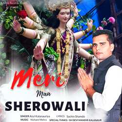 Meri Maa Sherowali-OV0pVhgJc1I