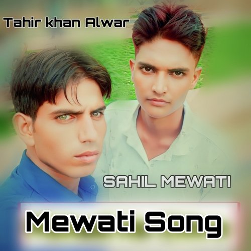 Mewati Song
