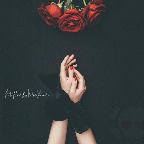 Mi Ren De Wei Xian (DJ Remix) cover art