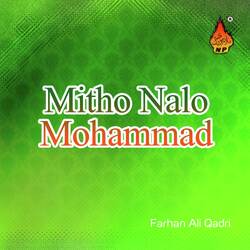 Mitho Nalo Mohammad