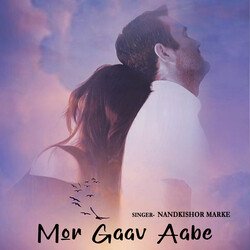 Mor Gaav Aabe-HFsuQAJUW2o