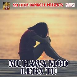 Muhawa Mod Leba Tu-Ij8xSDJnB1Y