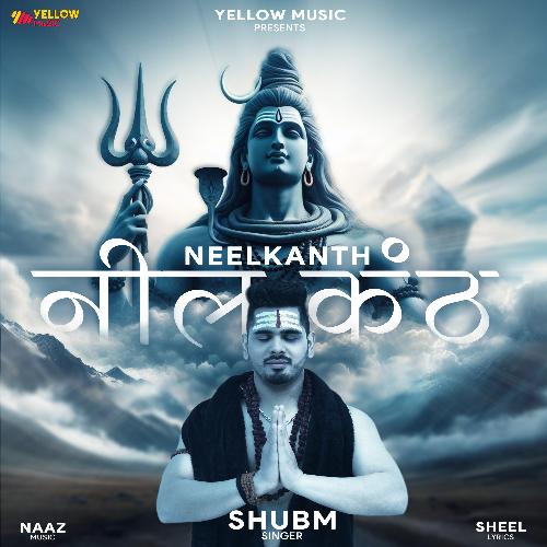 Neelkanth