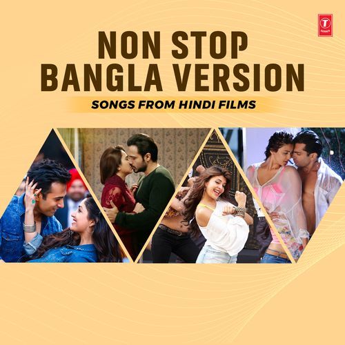 Non Stop Bangla Version Songs From Hindi Films