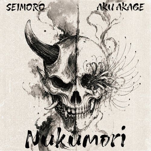 Nukumori