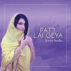 Patt Lai Geya-HwMPCCBRUx4