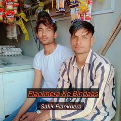 Plankhera Ke Bindaas-CRkeXSRGT2c