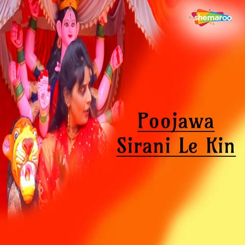 Poojawa Sirani Le Kin