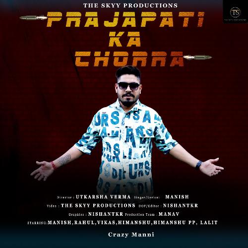 Prajapati Ka Chorra cover art