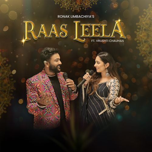 Raas Leela