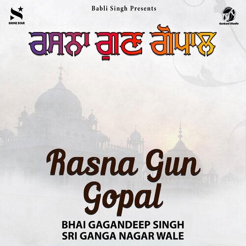 Rasna Gun Gopal