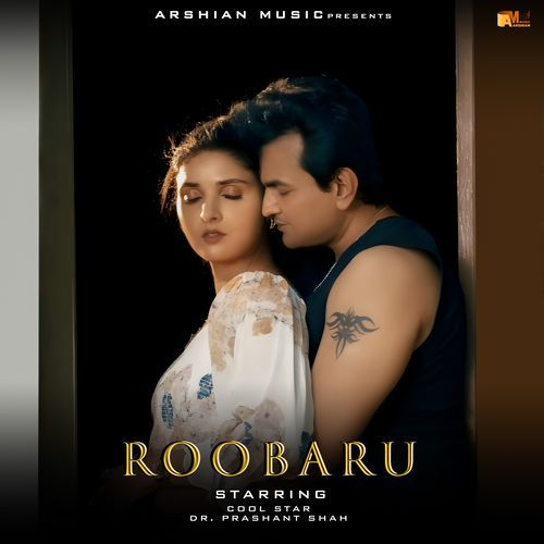 Roobaru (Original)