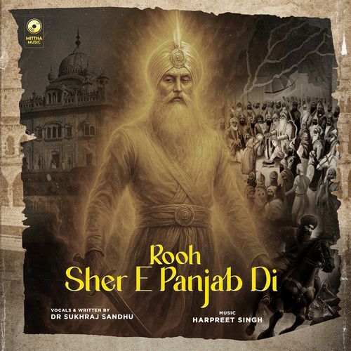 Rooh Sher E Panjab Di