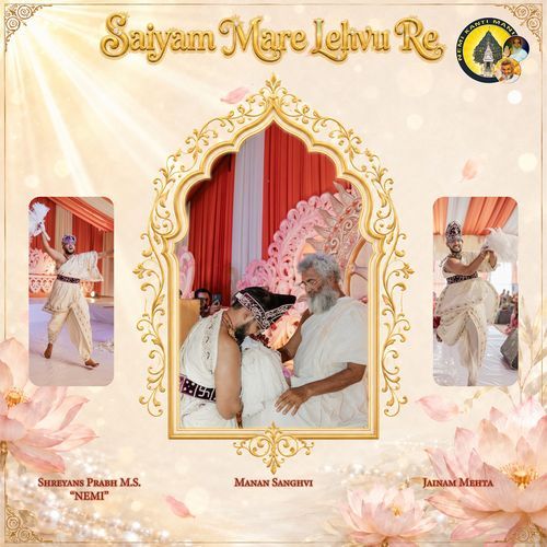 Saiyam Mare Lehvu Re
