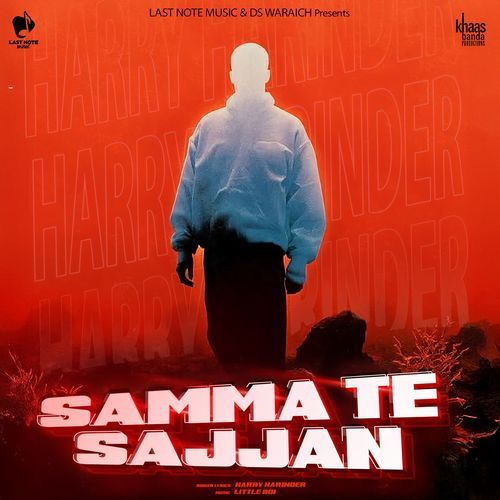 Samma te Sajjan