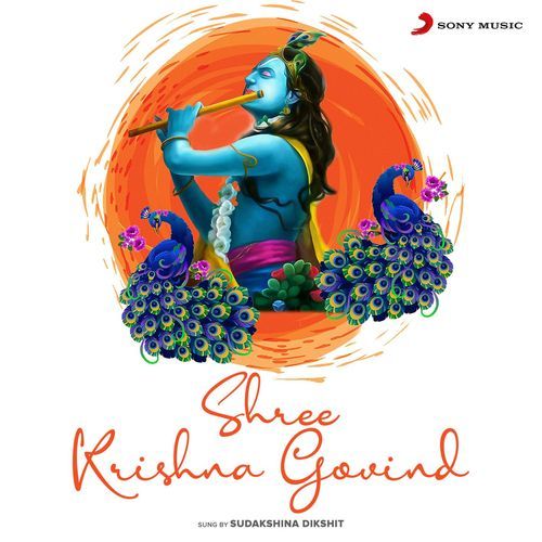 Shree Krishna Govind