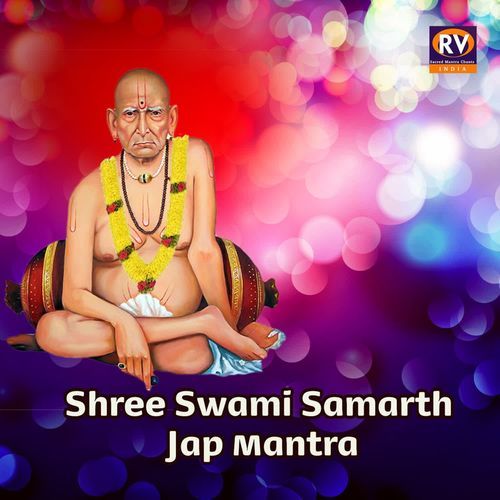 Shree Swami Samarth Jap Mantra