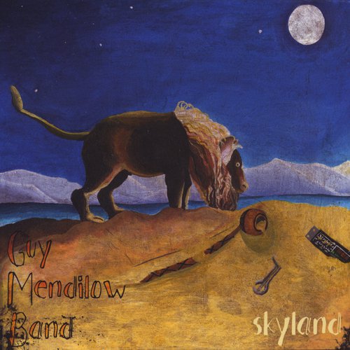 Ishmael cover art