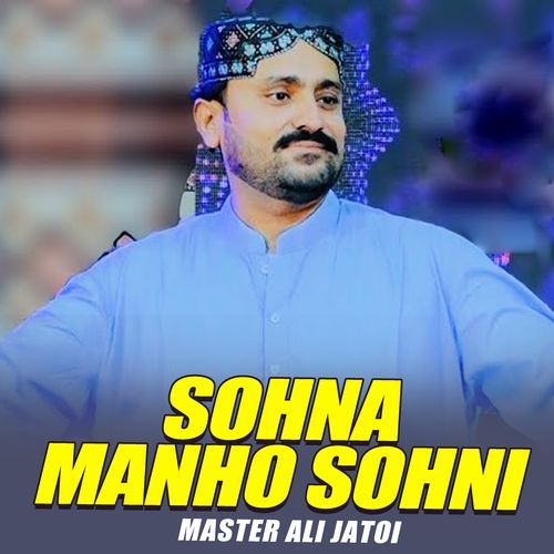 Sohna Manho Sohni