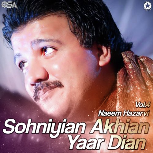 Sohniyian Akhian Yaar Dian, Vol. 4_poster_image