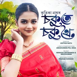 Sokute Soku Thoi-PSACVjdGAGI