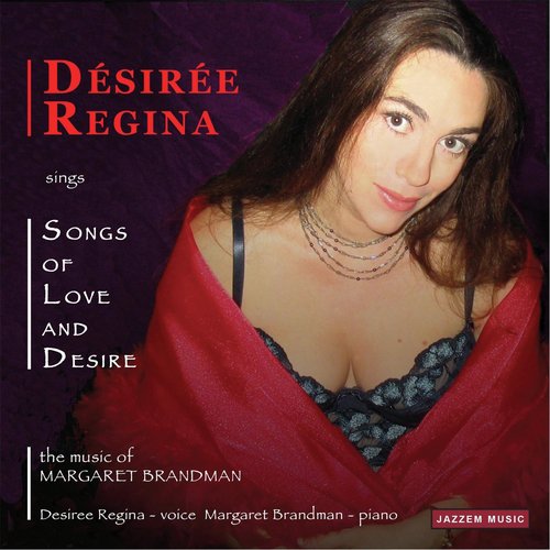 Do You Remember? cover art
