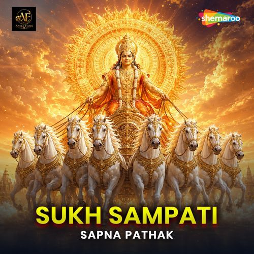 Sukh Sampati
